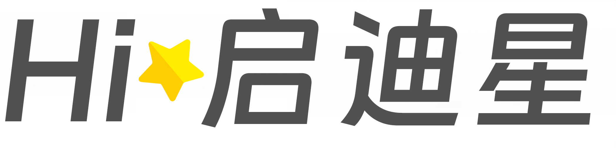 台南市东山区论文怎么写|论文辅导|论文查重|论文降AI|论文润色|论文选题|毕业论文